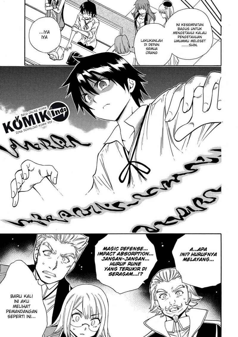 Kenja no Mago Bab 5.2 halaman 5