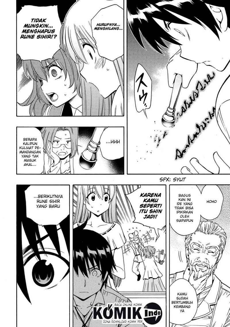 Kenja no Mago Bab 5.2 halaman 6