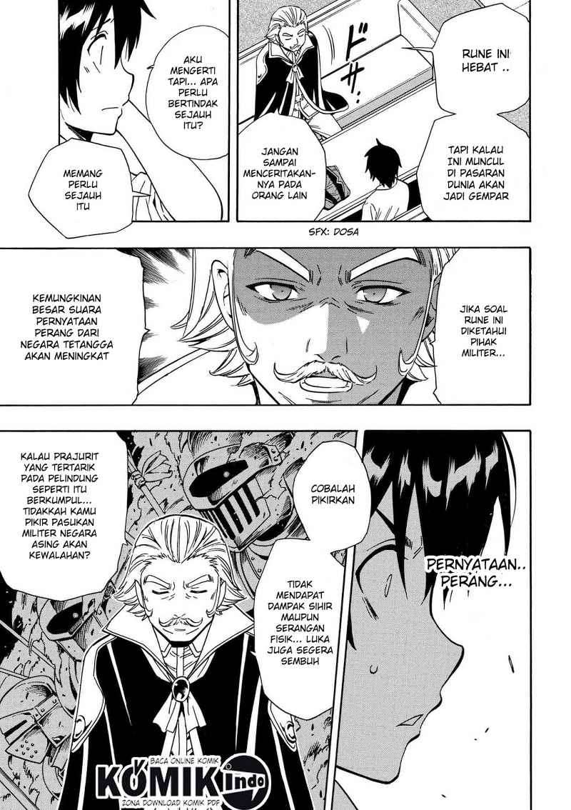 Kenja no Mago Bab 5.2 halaman 11