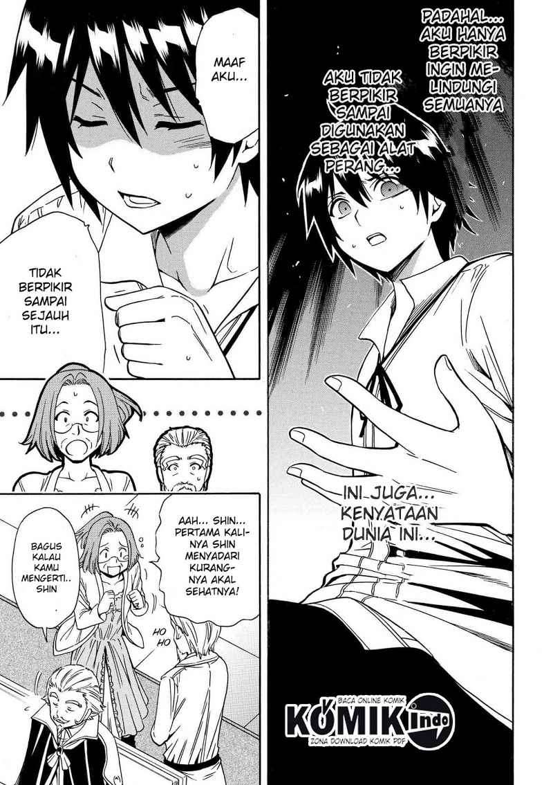Kenja no Mago Bab 5.2 halaman 13