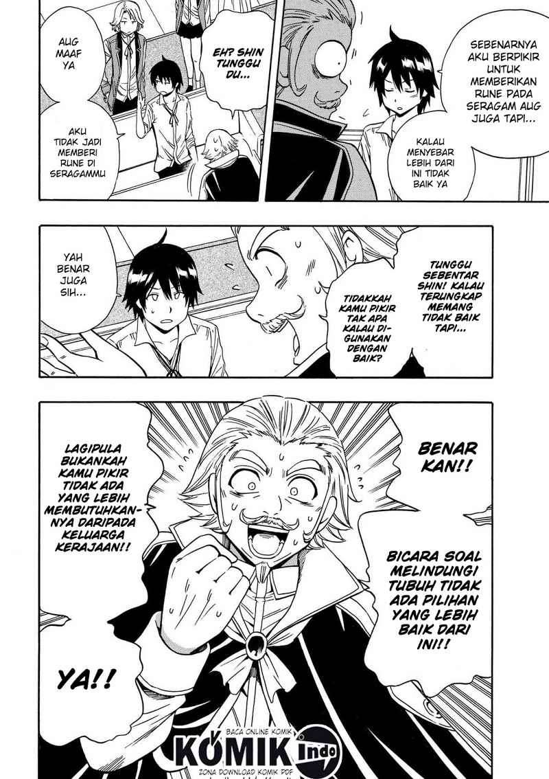 Kenja no Mago Bab 5.2 halaman 14