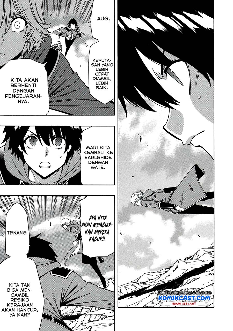 Kenja no Mago Bab 50.1 halaman 3