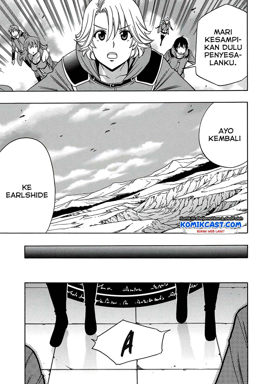 Kenja no Mago Bab 50.1 halaman 7