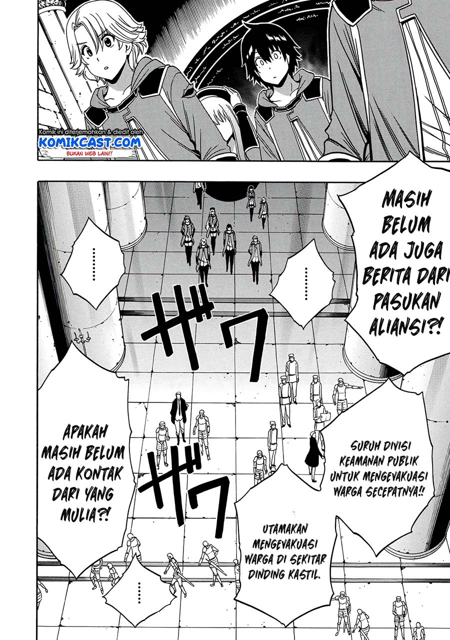 Kenja no Mago Bab 50.1 halaman 8