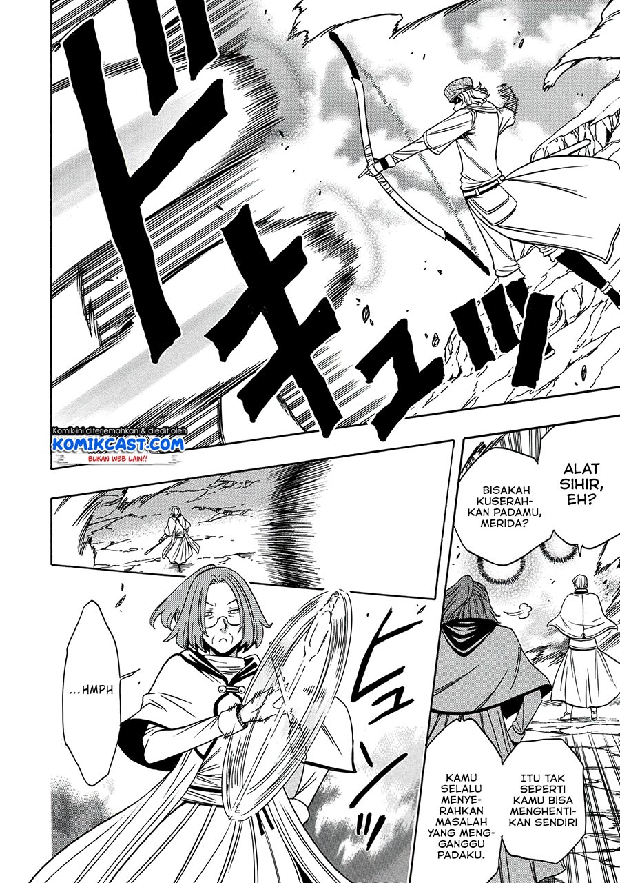 Kenja no Mago chapter 50.2 halaman 11