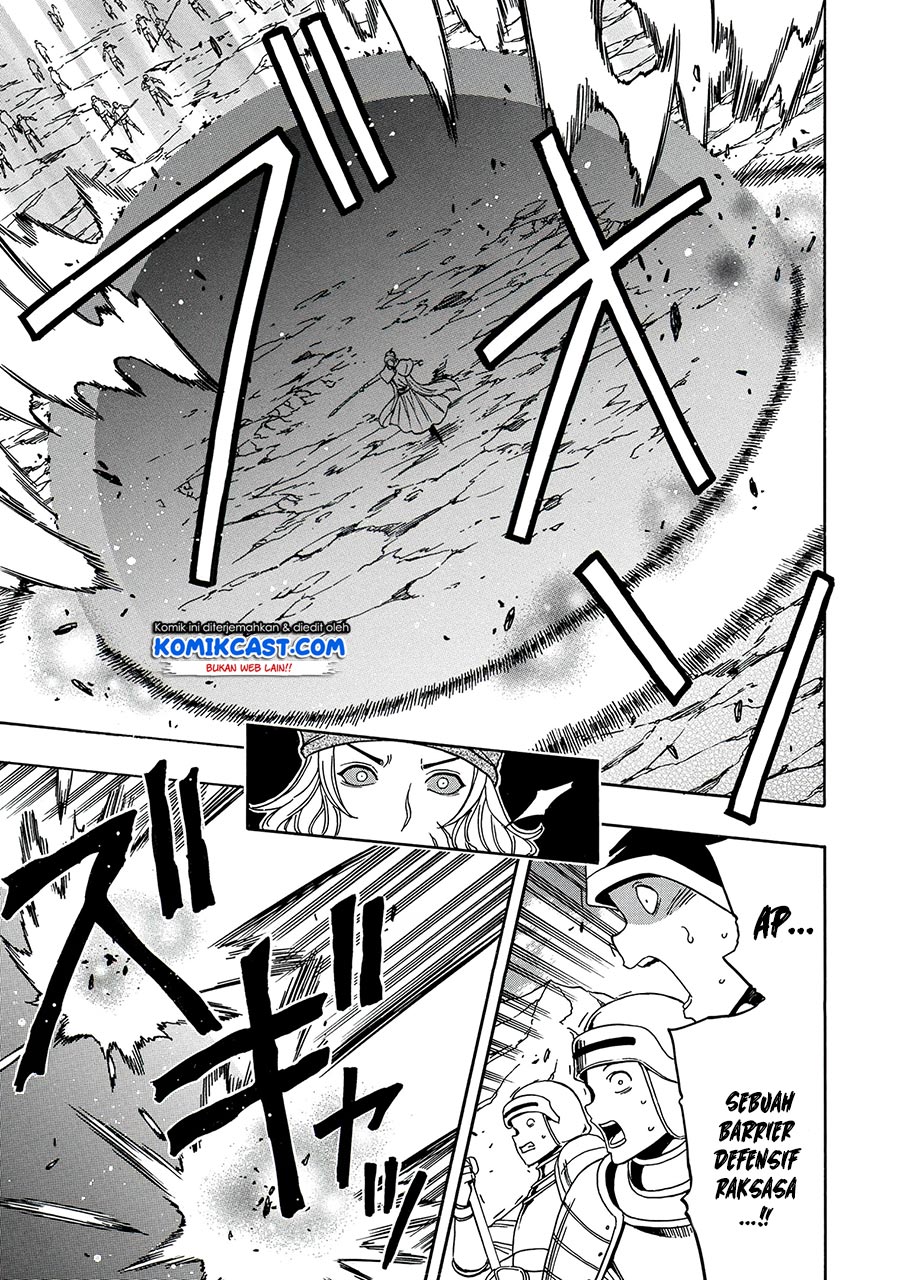 Kenja no Mago chapter 50.2 halaman 12