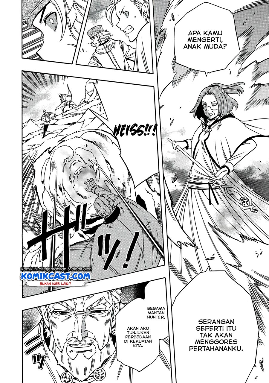 Kenja no Mago chapter 50.2 halaman 13