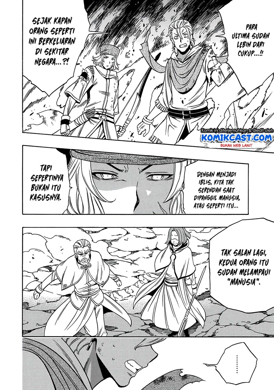 Kenja no Mago chapter 50.2 halaman 15