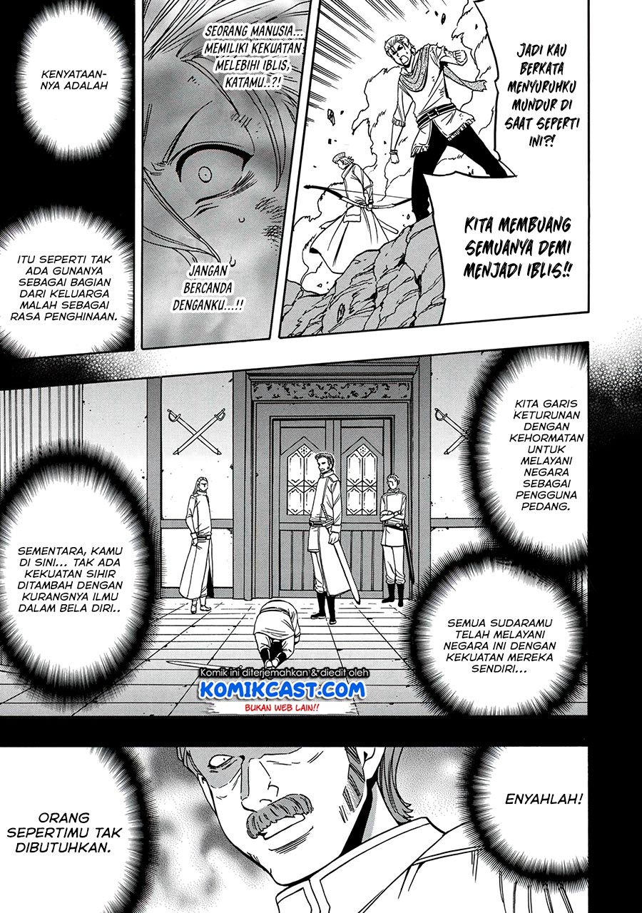 Kenja no Mago chapter 50.2 halaman 16