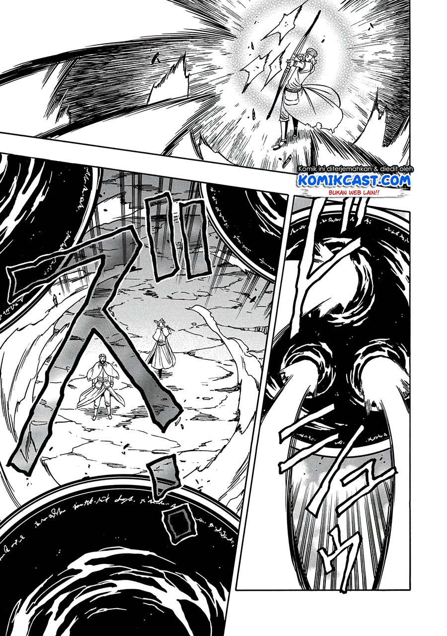 Kenja no Mago chapter 50.2 halaman 18