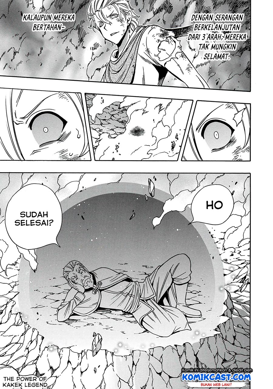 Kenja no Mago chapter 50.2 halaman 20
