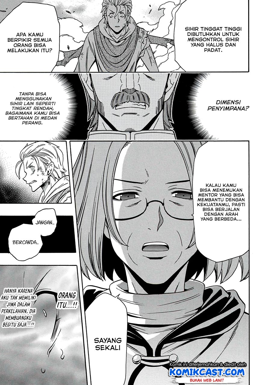 Kenja no Mago chapter 50.2 halaman 22
