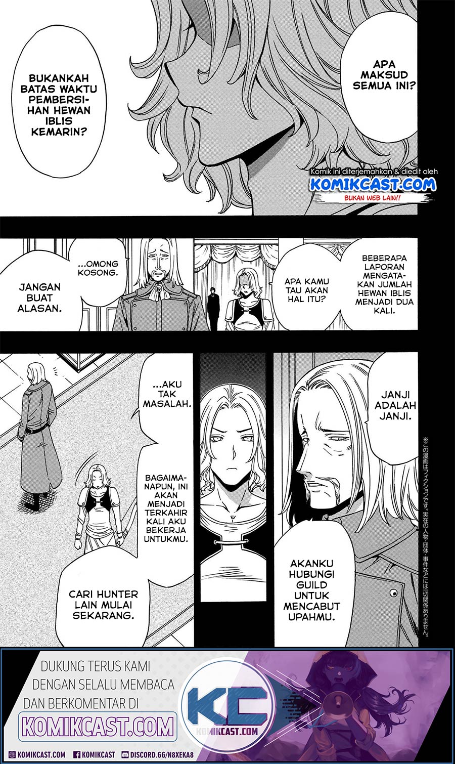Kenja no Mago chapter 51.1 halaman 1