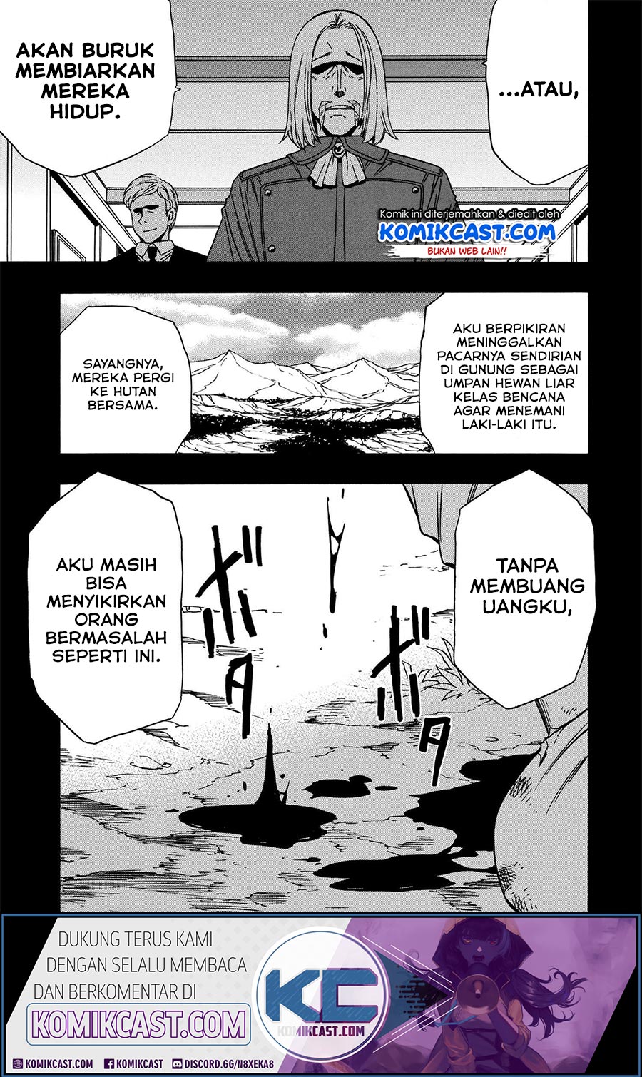 Kenja no Mago chapter 51.1 halaman 13