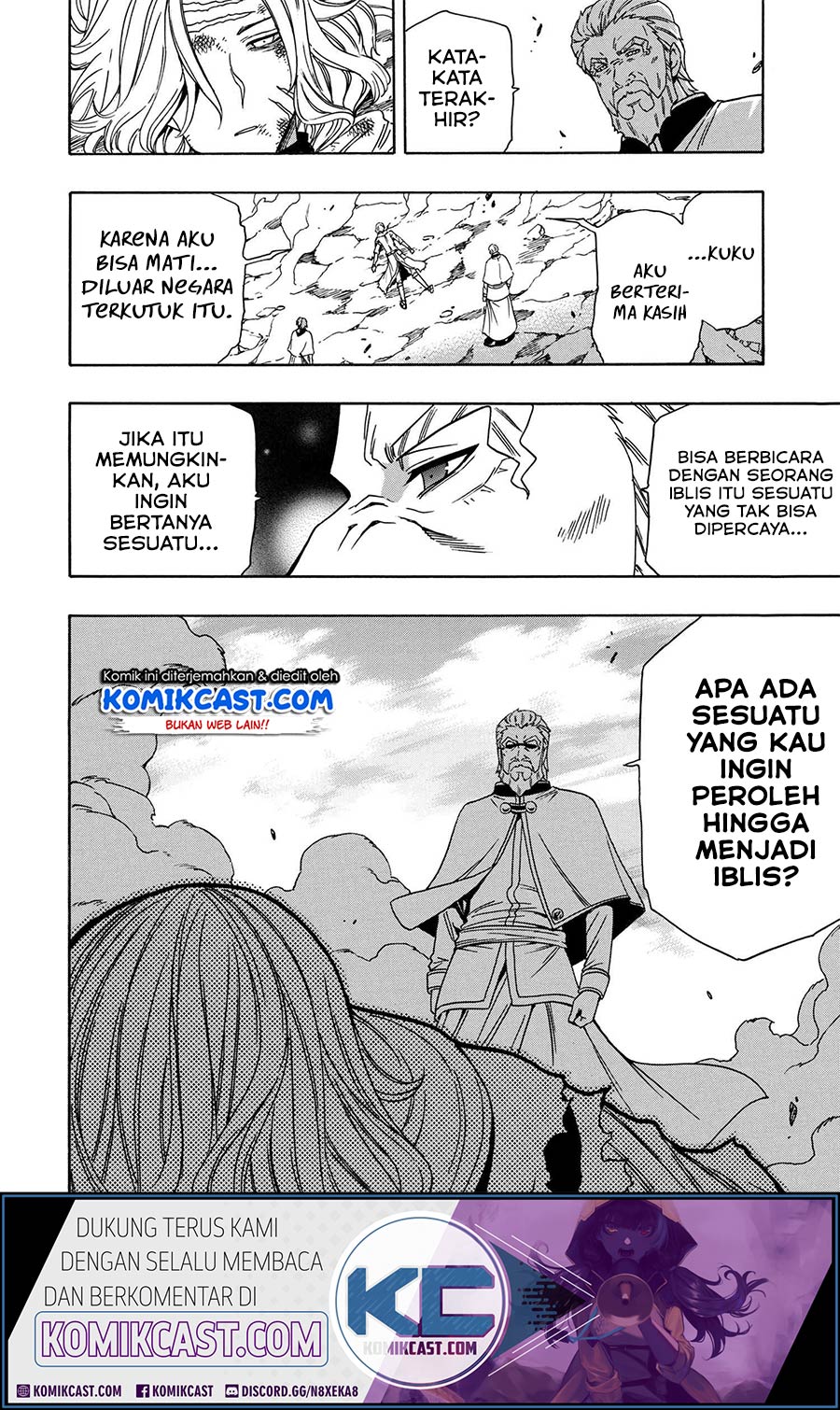 Kenja no Mago chapter 51.1 halaman 22