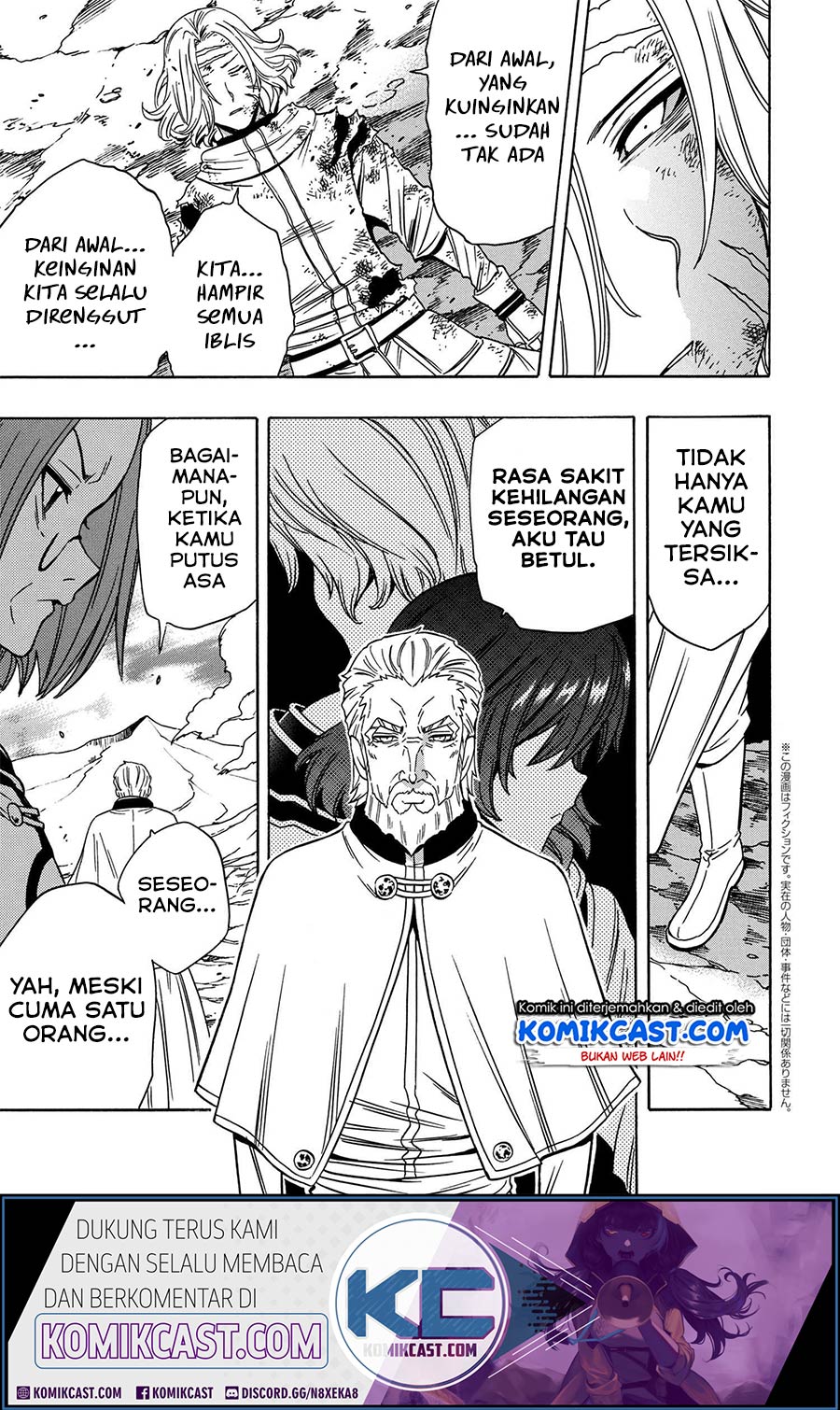 Kenja no Mago chapter 51.1 halaman 23