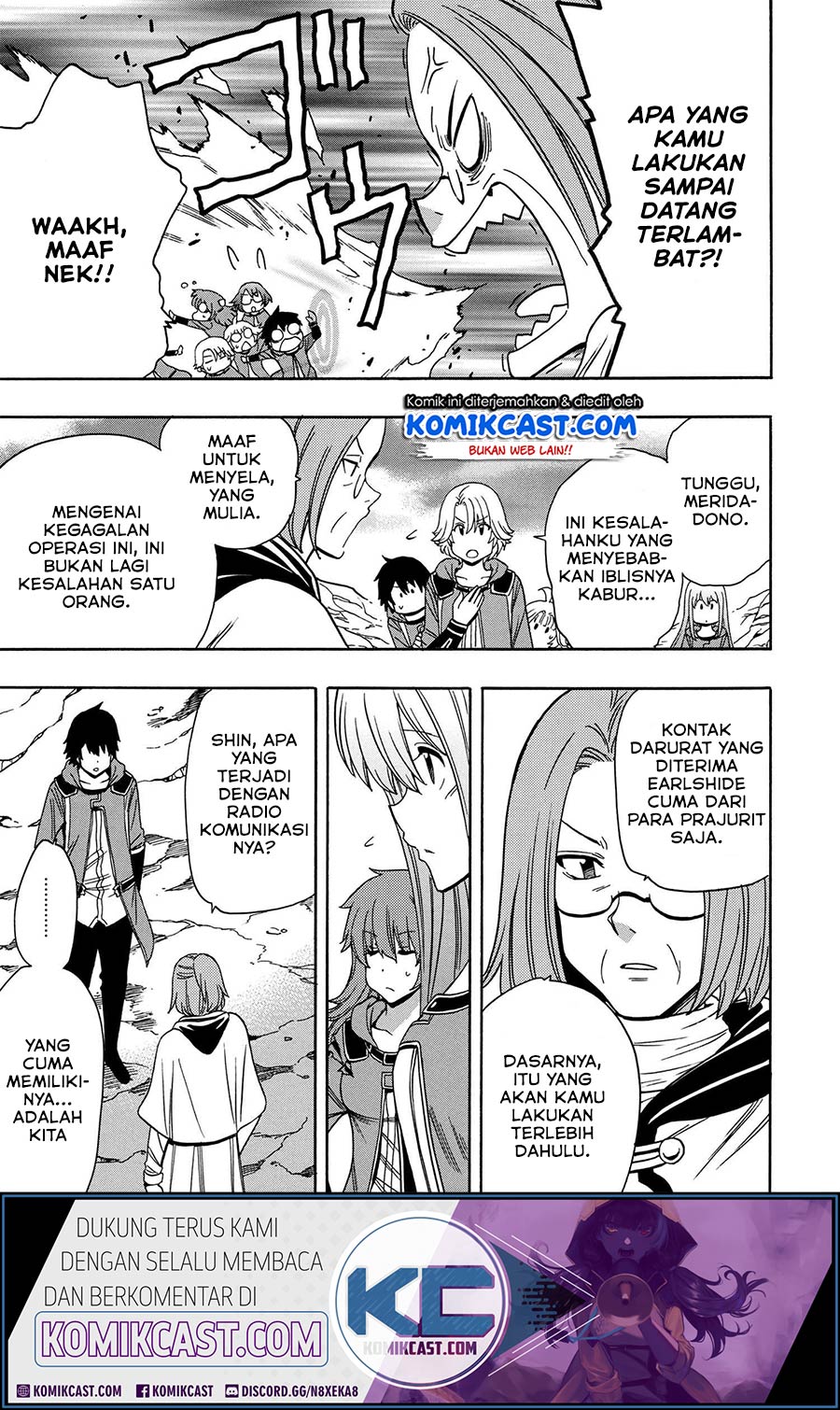Kenja no Mago Bab 51.2 halaman 2