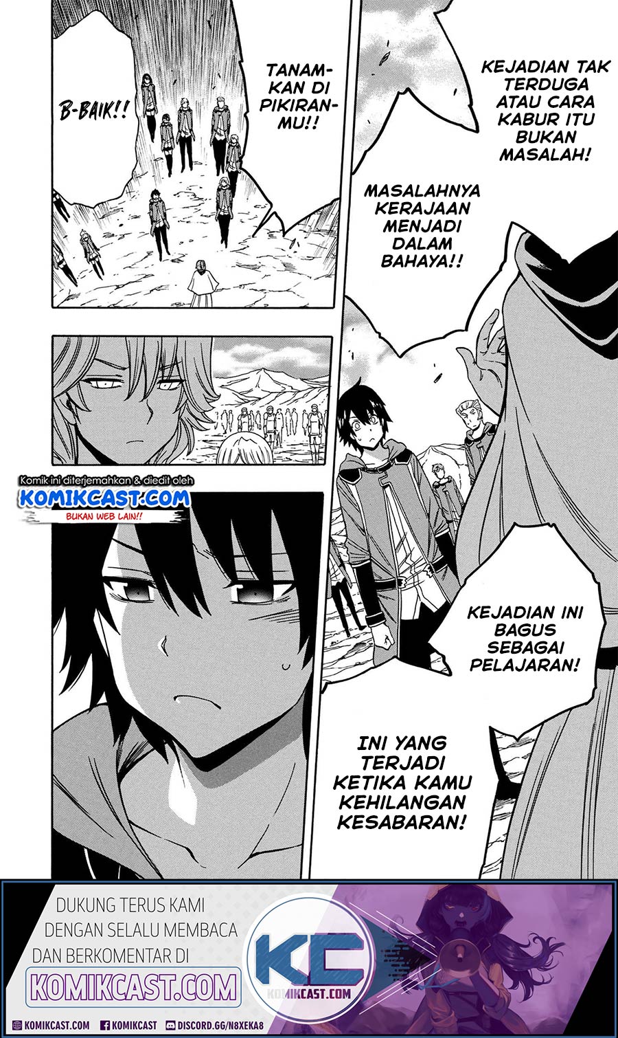 Kenja no Mago Bab 51.2 halaman 5