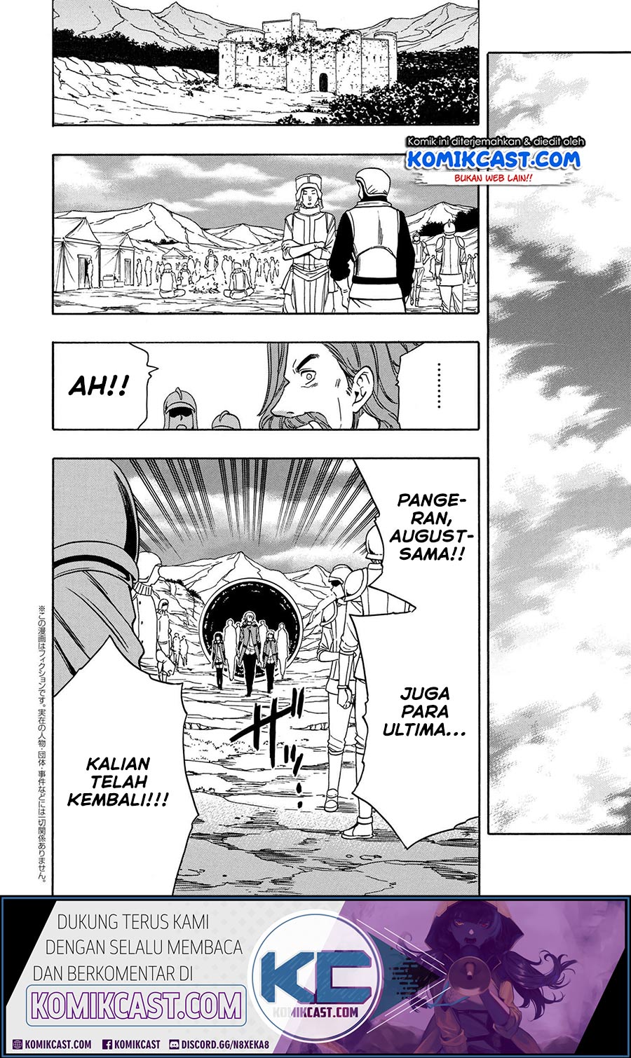 Kenja no Mago Bab 51.2 halaman 13