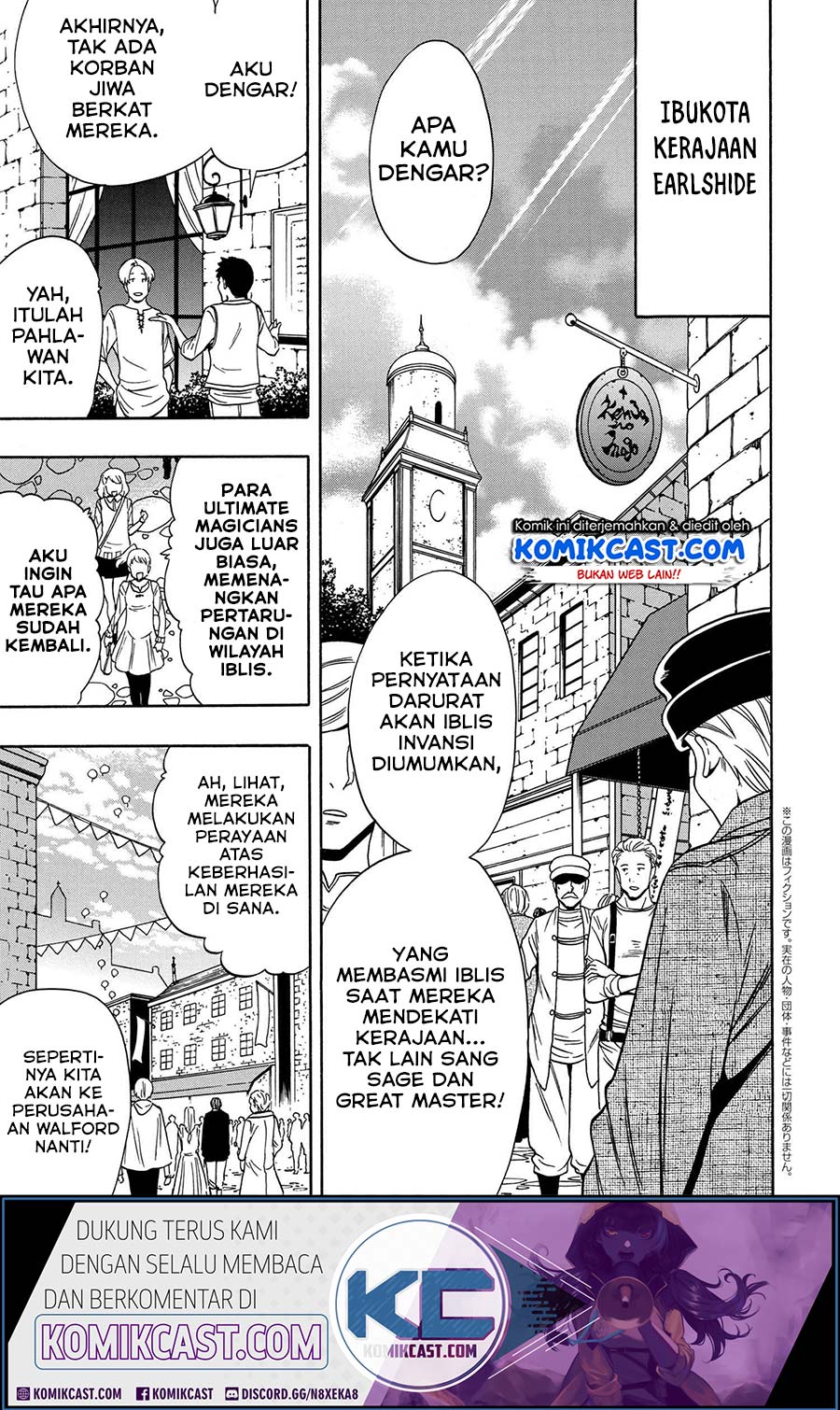 Kenja no Mago chapter 52 halaman 1