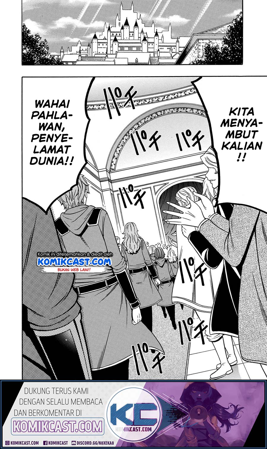 Kenja no Mago chapter 52 halaman 2