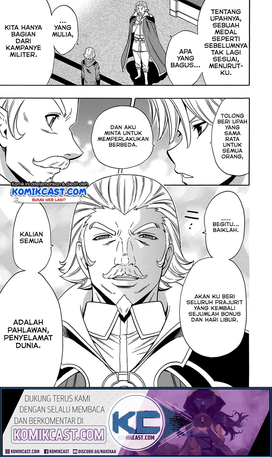 Kenja no Mago chapter 52 halaman 5