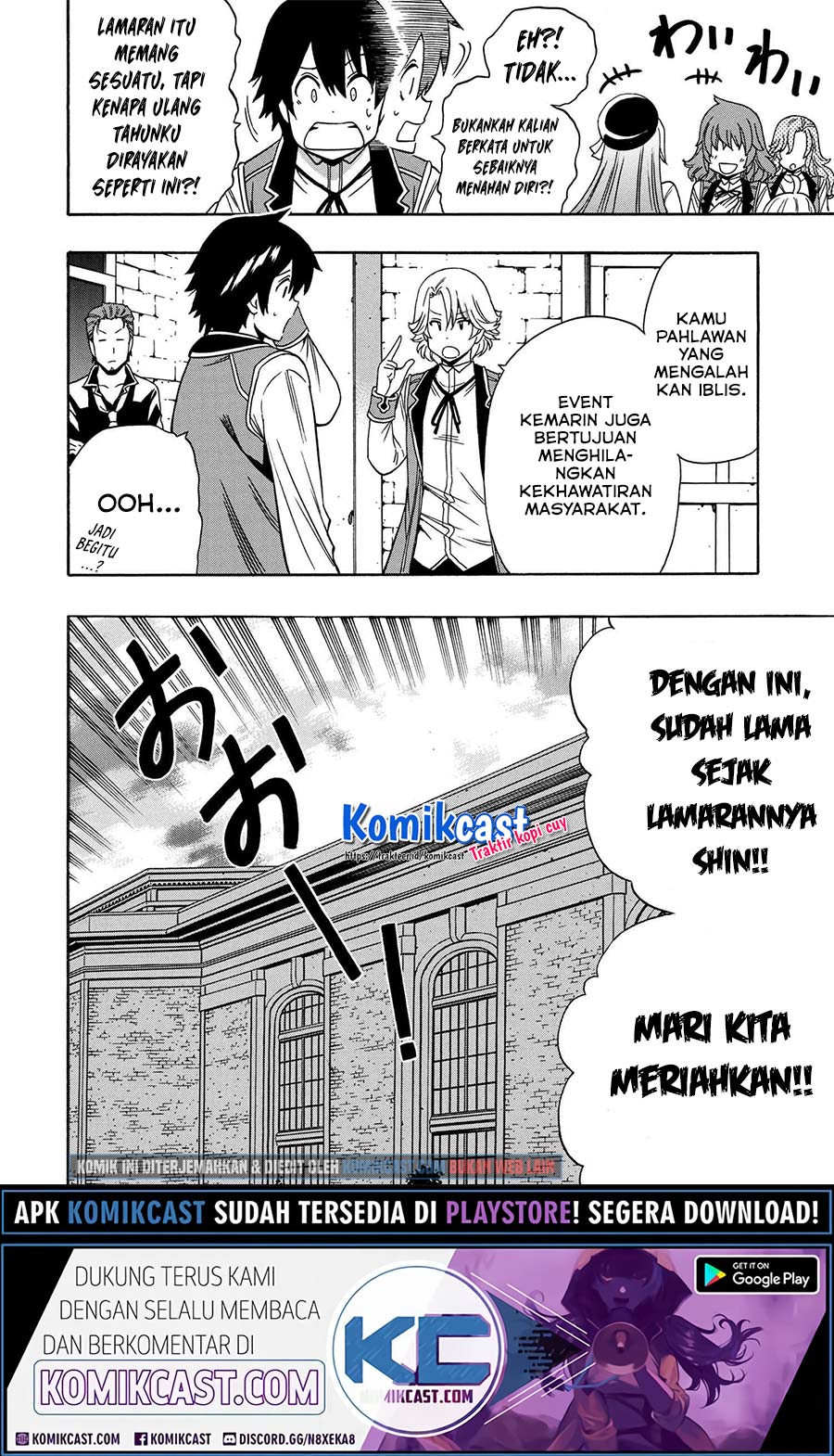 Kenja no Mago Bab 53.1 halaman 23