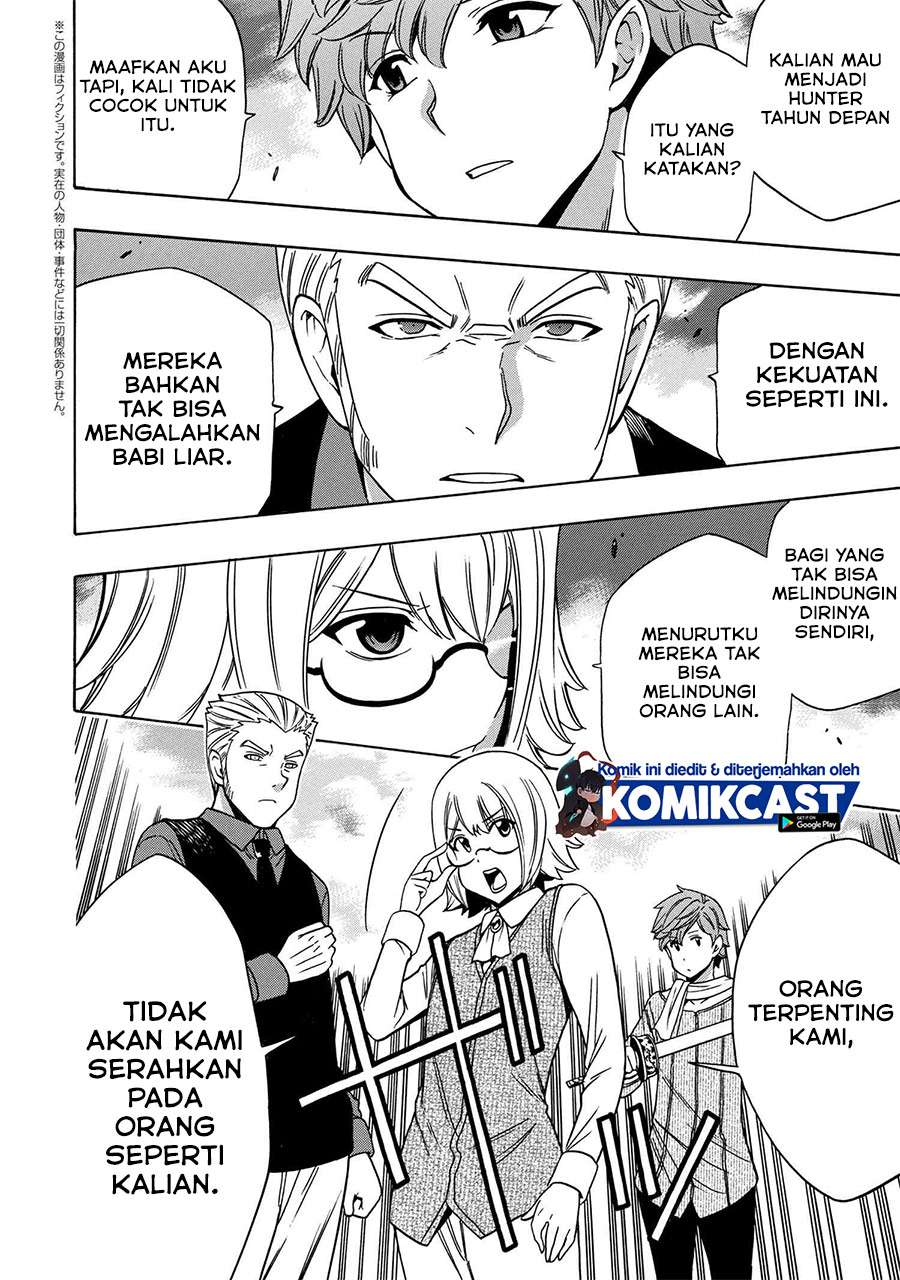 Kenja no Mago Bab 54.1 halaman 21