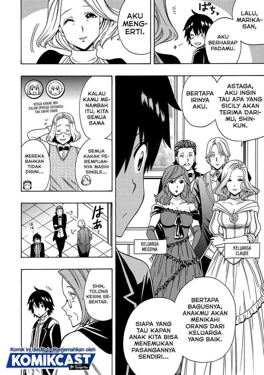 Kenja no Mago Bab 54.2 halaman 5