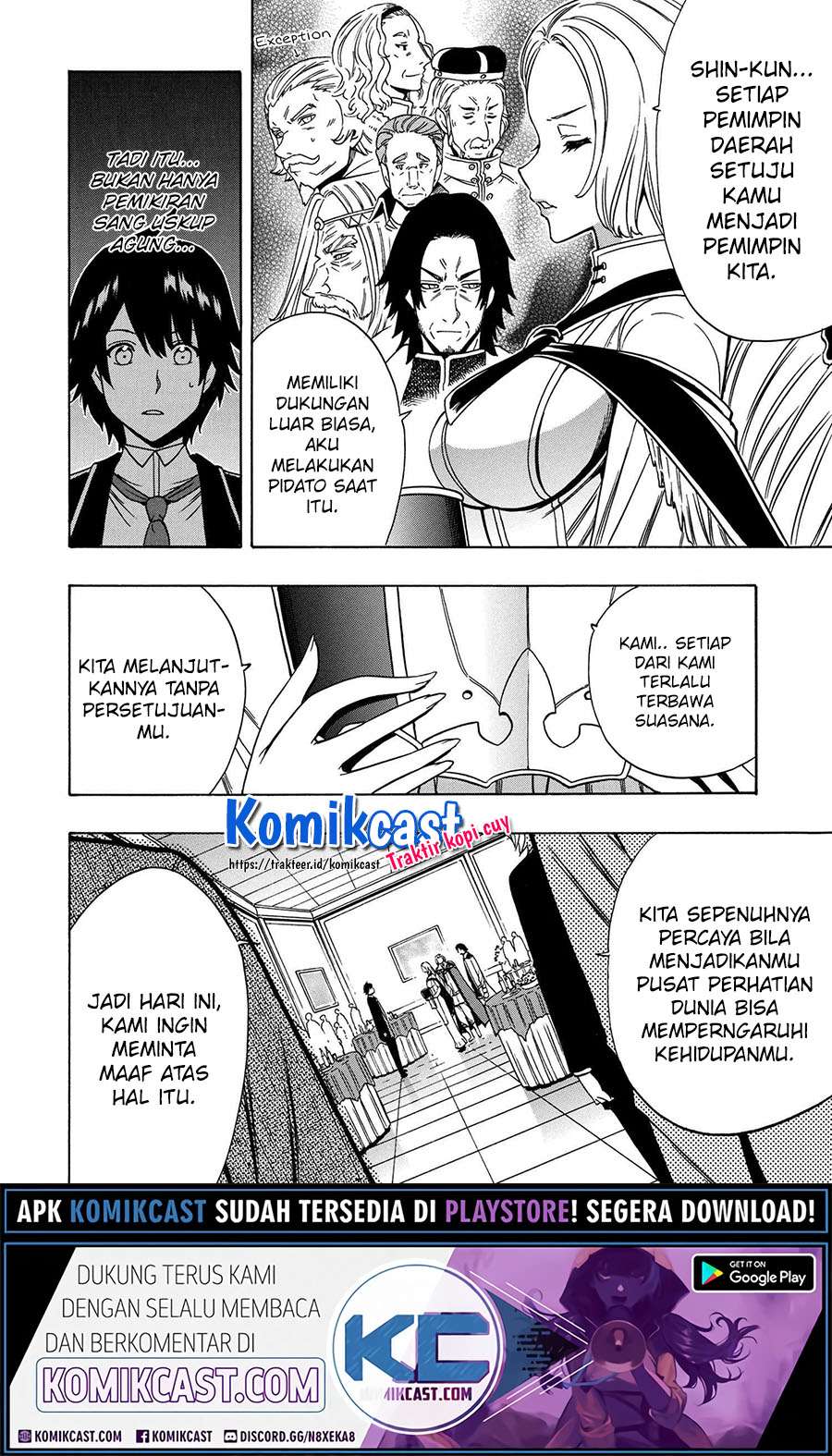 Kenja no Mago Bab 55.1 halaman 17