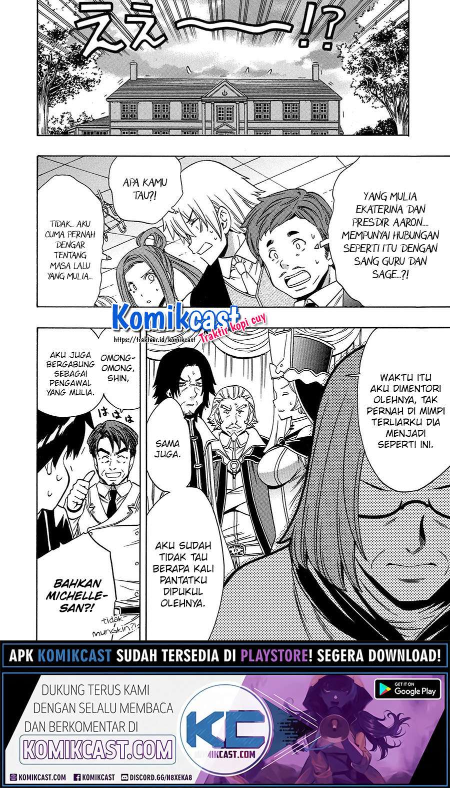 Kenja no Mago Bab 55.1 halaman 21