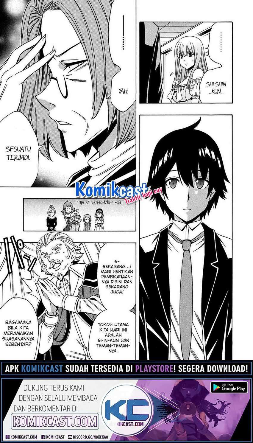 Kenja no Mago Bab 55.2 halaman 3
