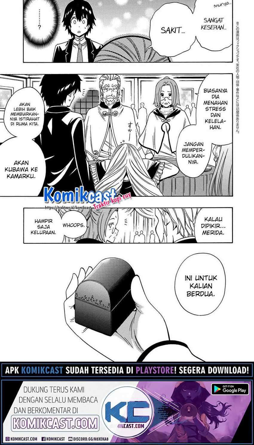Kenja no Mago Bab 55.2 halaman 19