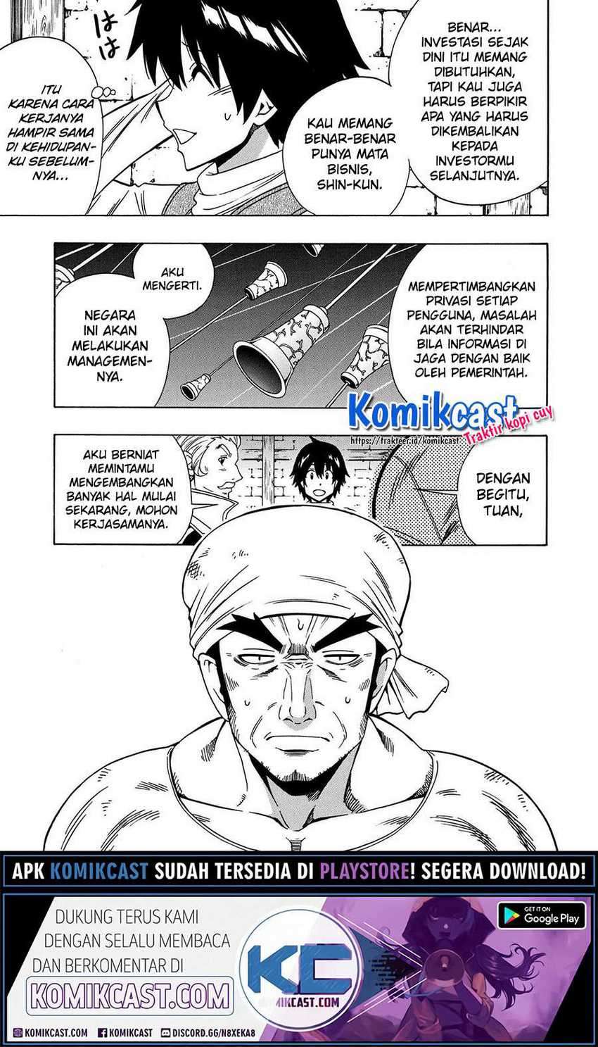 Kenja no Mago chapter 56.2 halaman 5