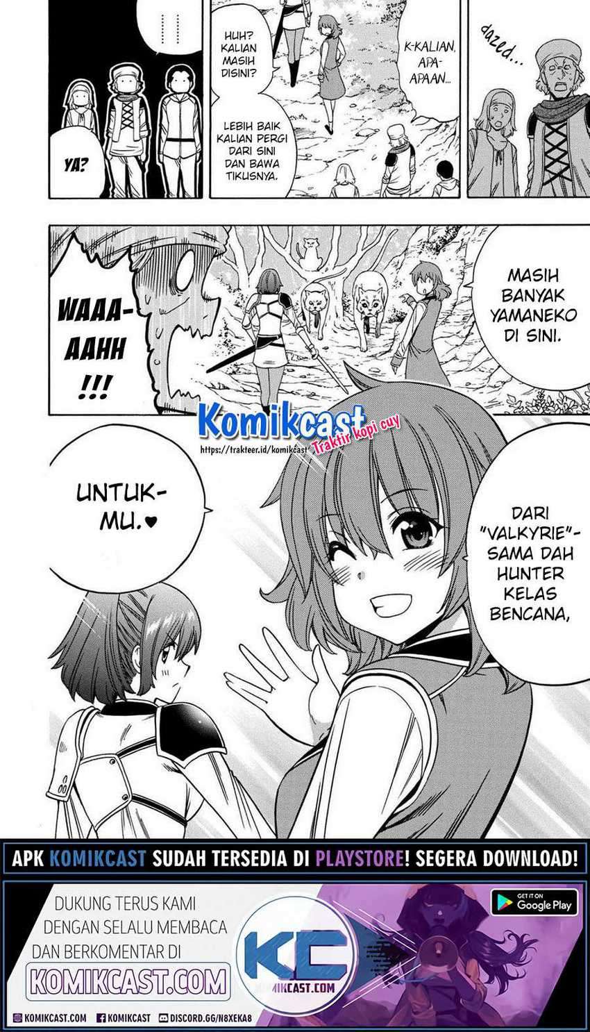 Kenja no Mago Bab 57 halaman 15