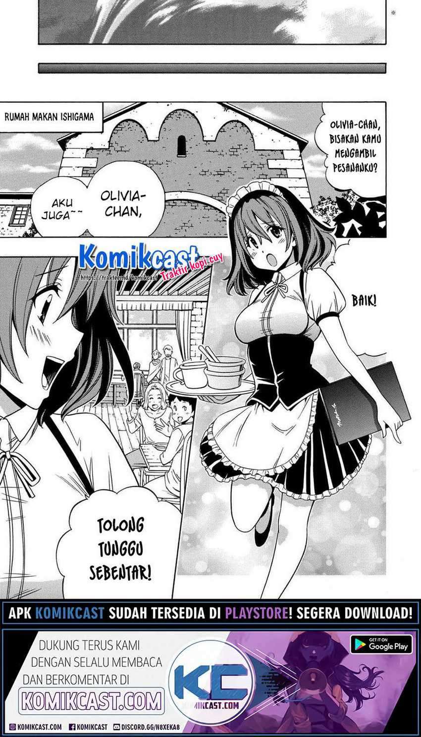 Kenja no Mago Bab 57 halaman 16