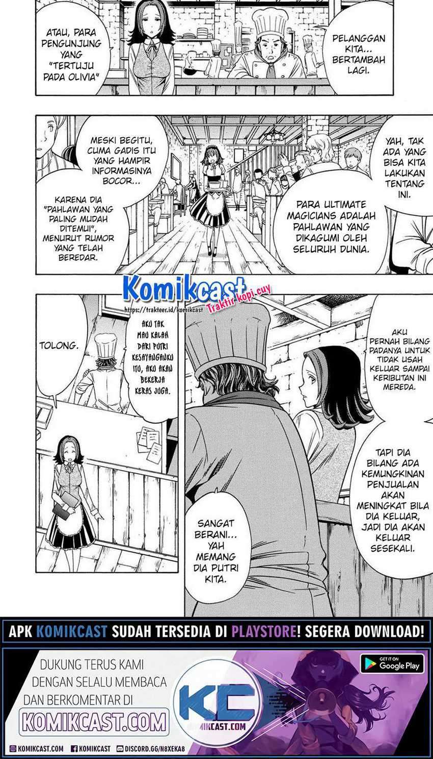 Kenja no Mago Bab 57 halaman 17