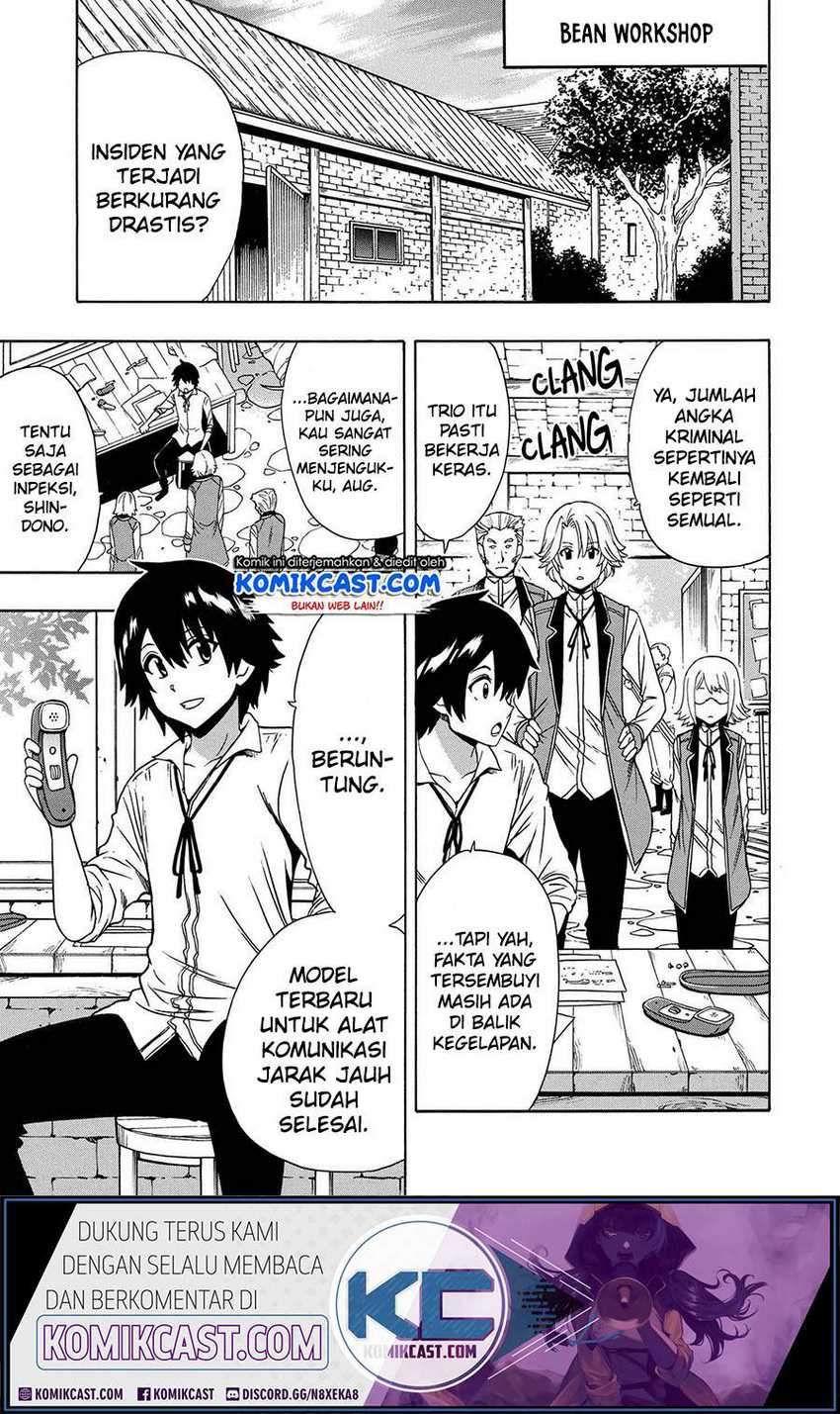 Kenja no Mago chapter 59 halaman 2
