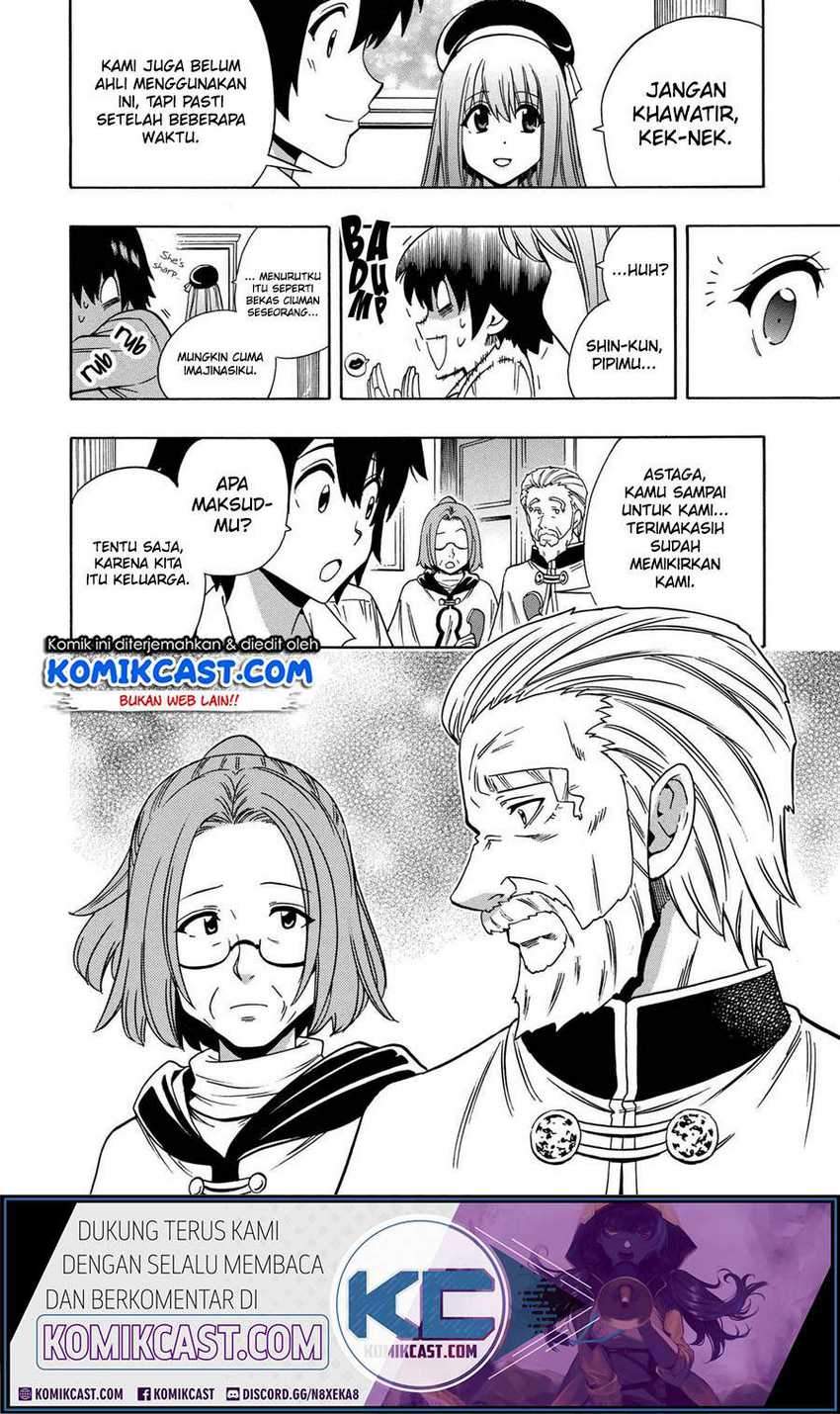 Kenja no Mago chapter 59 halaman 7