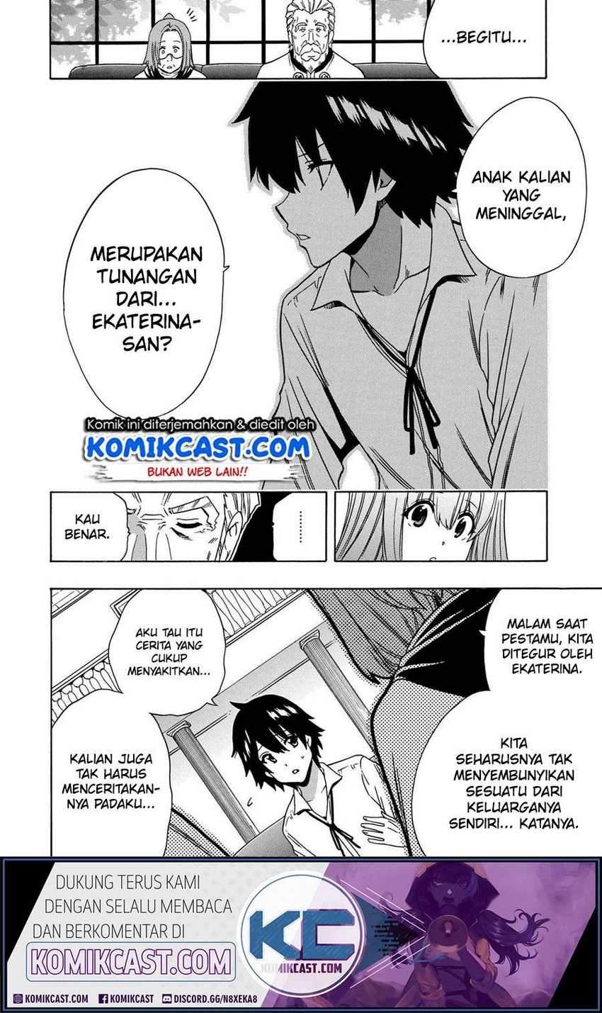 Kenja no Mago chapter 59 halaman 11