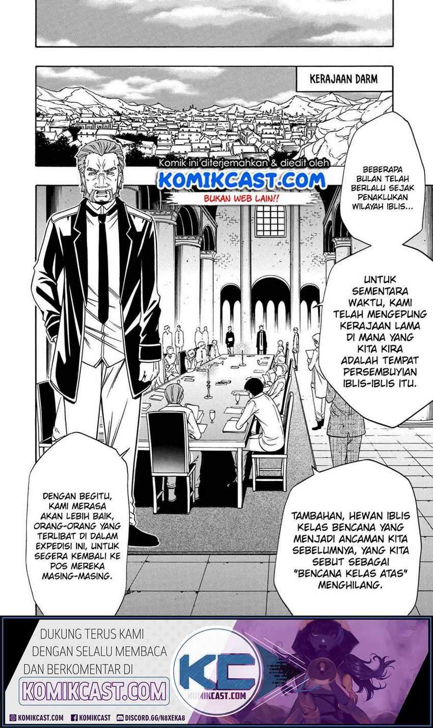Kenja no Mago chapter 59 halaman 21