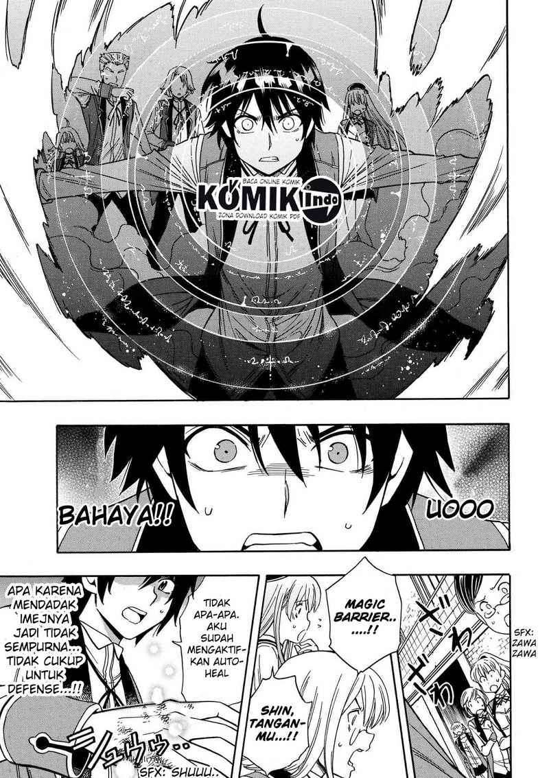 Kenja no Mago Bab 6.2 halaman 7