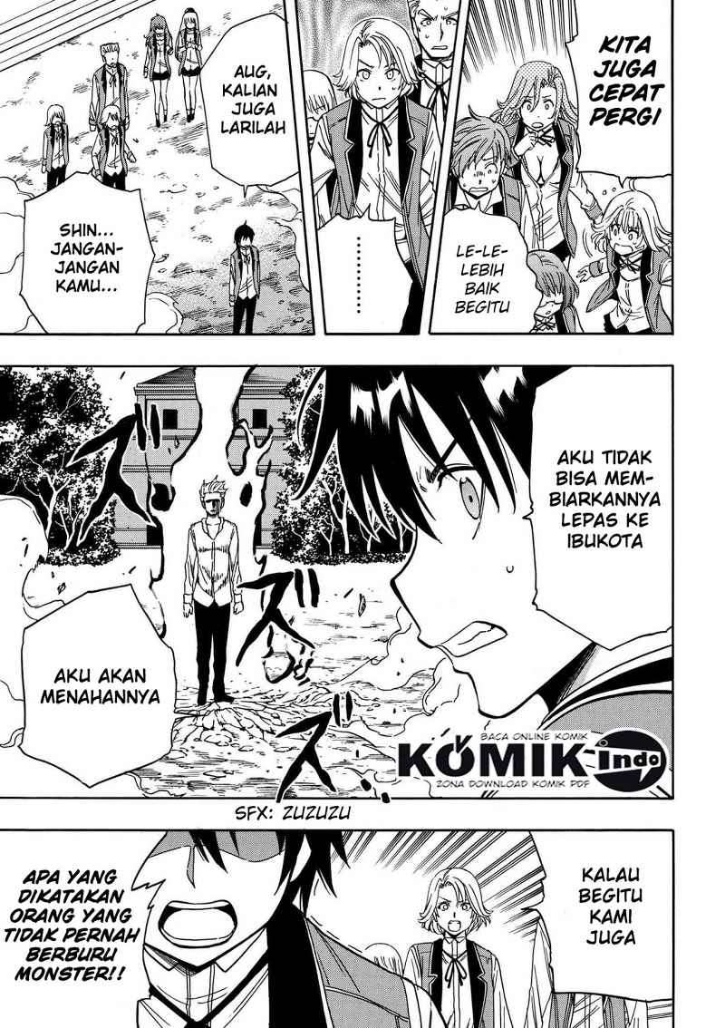 Kenja no Mago Bab 6.2 halaman 17