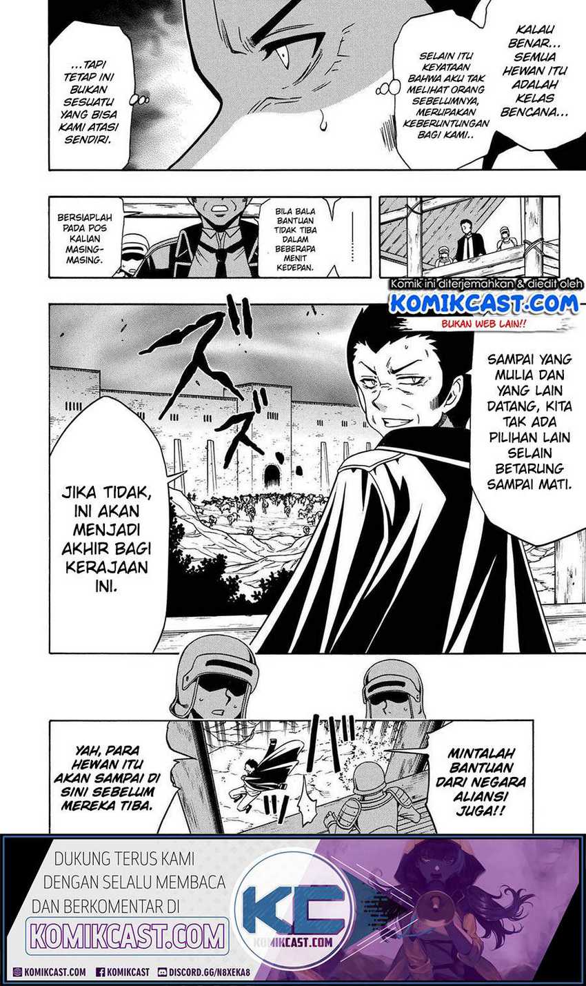 Kenja no Mago Bab 60 halaman 5