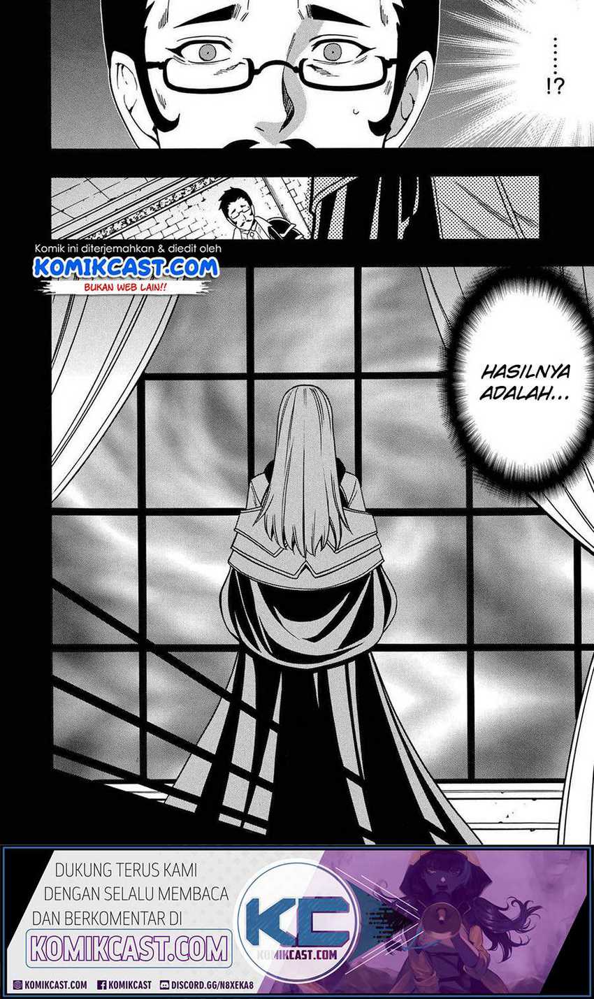 Kenja no Mago Bab 60 halaman 13
