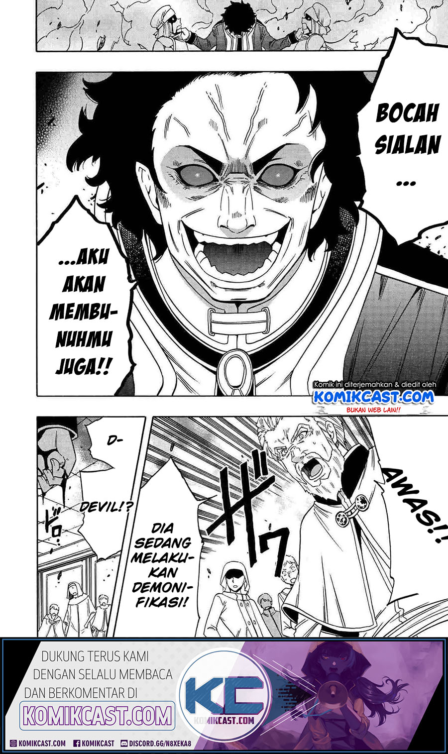 Kenja no Mago Bab 61 halaman 7