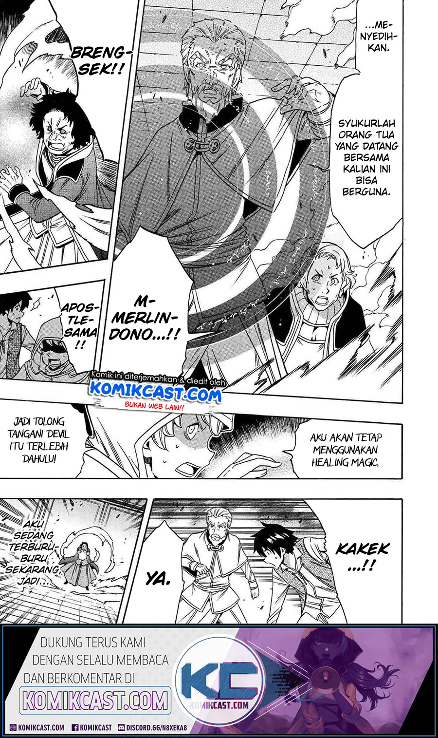 Kenja no Mago Bab 61 halaman 10