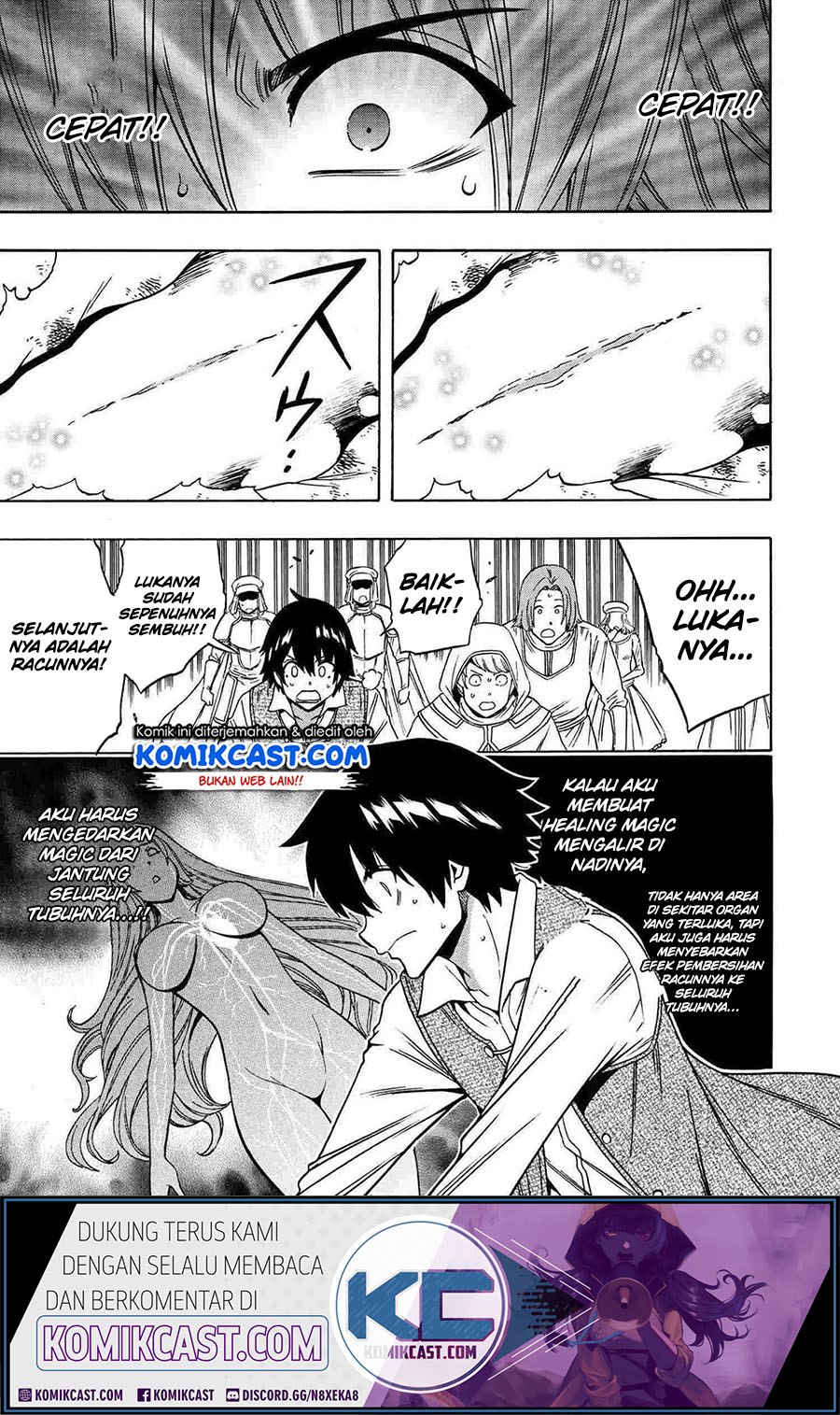 Kenja no Mago Bab 61 halaman 14