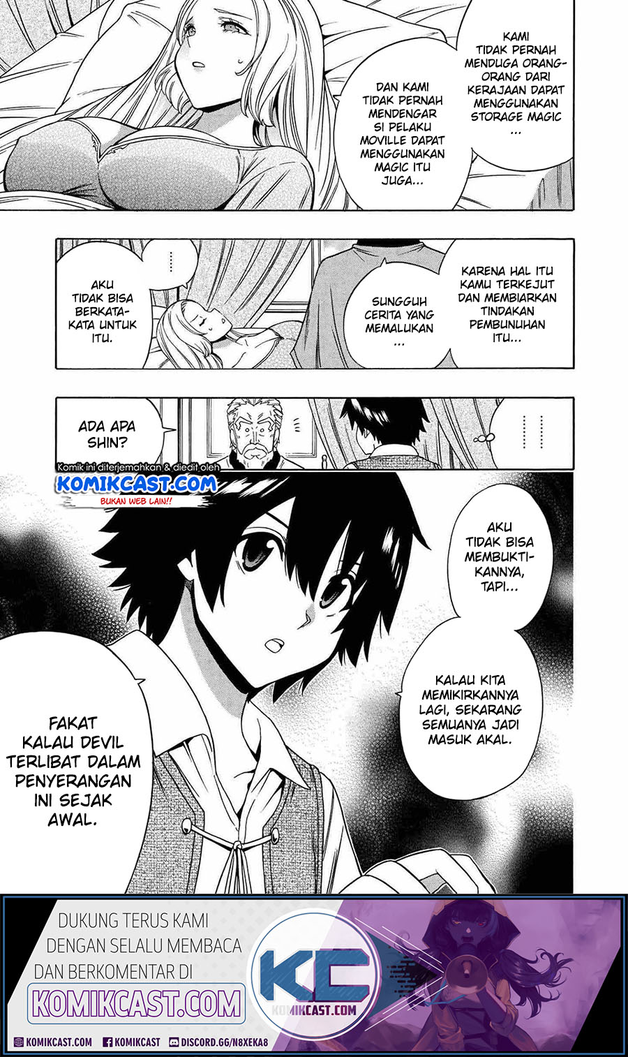 Kenja no Mago Bab 61 halaman 30