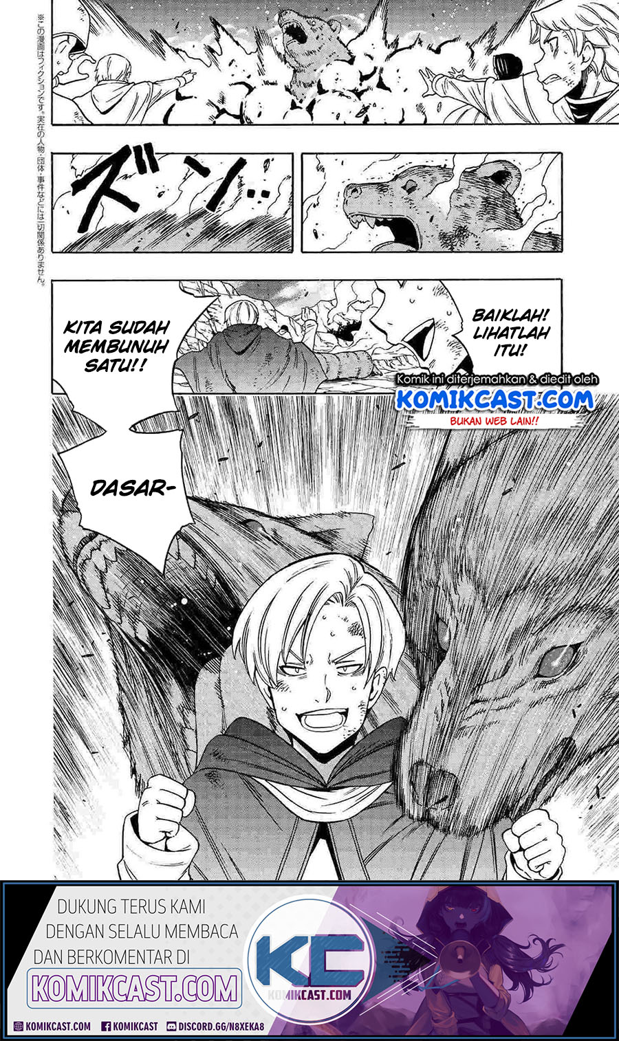 Kenja no Mago Bab 61 halaman 37